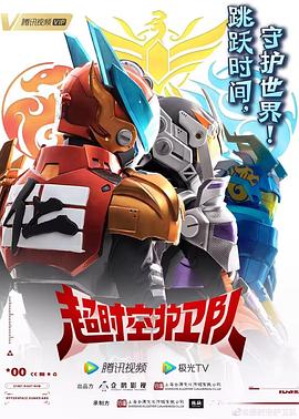 太原网站优化推广公司