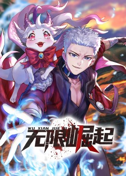 贵州seo排名怎样收费